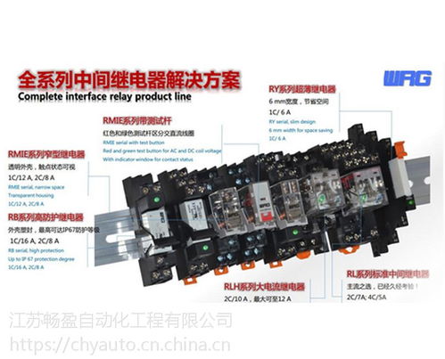 施耐德IC65N斷路器 卓越性價比與全面質(zhì)量保障，全型號通用，助力計算機軟硬件技術(shù)開發(fā)